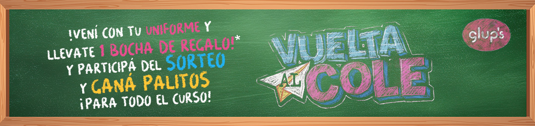 promociones